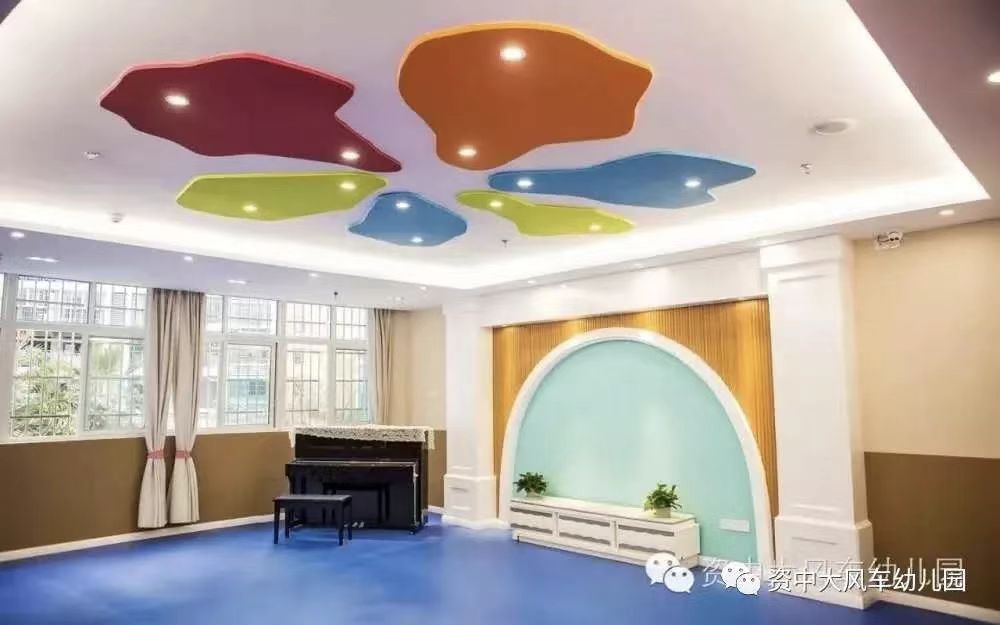 乐山早教托育 
